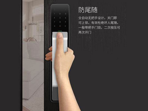 涞源24小时上门开锁公司